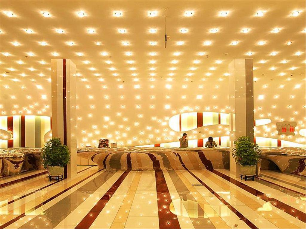 Ya'Ao International Hotel Beijing Exterior photo