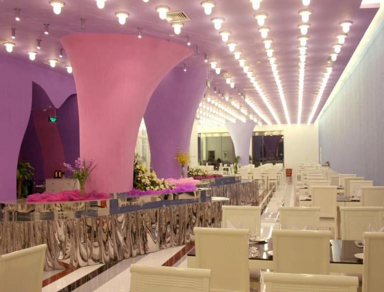 Ya'Ao International Hotel Beijing Restaurant photo